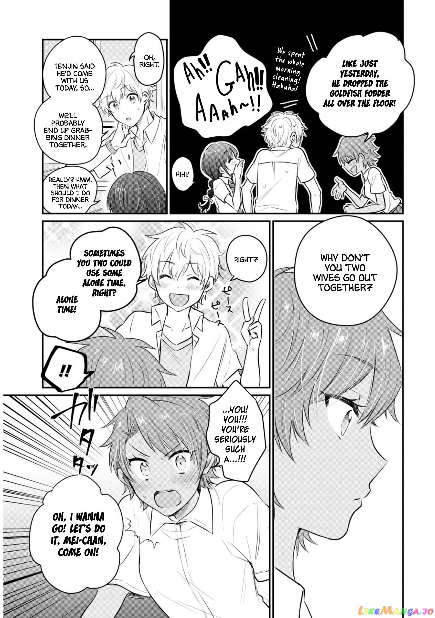 Fuufu Ijou, Koibito Miman, Chapter 18 image 12